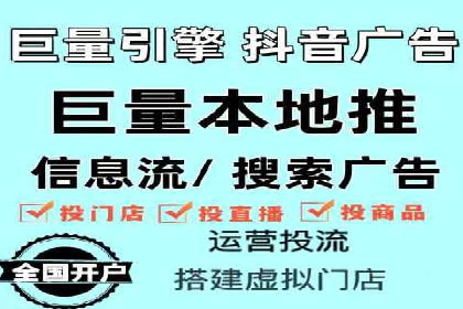 微信信息流算法揭秘与优化